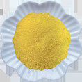 Pflanzenextrakt Quercetinpulver 98% Sophora Japonica Extrakt CAS 117-39-5