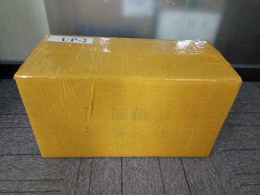 Advantame Süßstoffpulver 20000x Sucrose für Lebensmittel und Getränke