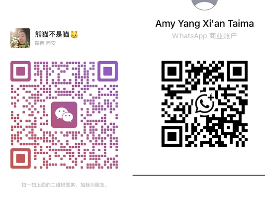 Caryophyllenoxid kristallines Pulver für Lebensmittel CAS 1139-30-6