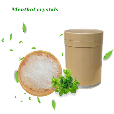 CAS 56038-13-2 99.9% Sucralose Lebensmittelqualität Zusatzstoffe