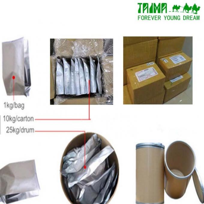 Reiner organischer Artemisia Annua Extrakt 99% Reinheit CAS 63968-64-9 4